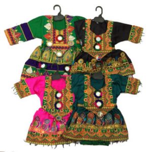 Traditional Afghan Dress